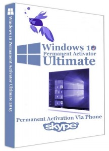 Windows-10-Permanent-Activator-Ultimate-216x300